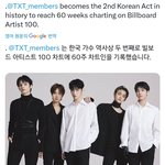 [<b>TXT</b>] 그렇대 ㅎㅎ