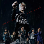 7인의 탈출 이름 대충 짓는거 아니냐 ㅋㅋㅋㅋㅋㅋㅋ