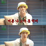 <b>키</b> 고수 못 먹는데 억지로 먹었대