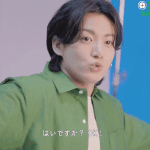 [군대] 정국이 눈 정말 <b>맑음</b>