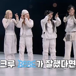 9월 3주 비드라마 출연자 화제성 <b>TOP</b> 10