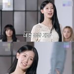 아이들 <b>미연이</b> 알려주는 인생네컷 강좌