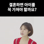 <b>양육</b>에 대한 현실이 궁금합니다