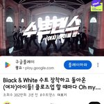 아이들이 수트댄스 여<b>돌중</b>에 젤 높네