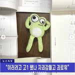 나<b>축하</b>해줘ㅎㅎ