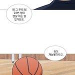 [19] <b>갑</b>타 본애들 ㅈㅂㅈㅂ 들어와봐