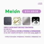 [군대] 오늘 9시 선총 시작됨!