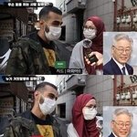 한국에 자연 <b>쌍꺼풀</b> ㅈㄴ 없는듯