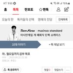 <b>김판녀</b> 목표햇던 공부 실패