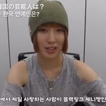 스우파2 츠바킬 레나 제니 주접ㅋㅋㅋㅋㅋㅋㅋ