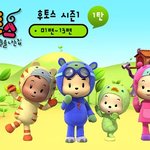 [여러분어느] 추억의 <b>만화</b>