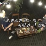 [TXT] ㅅㄷ) 반티 <b>문구</b>