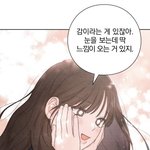 근데 <b>존</b><b>잘</b>들은 다 남고감