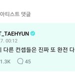 [TXT] 몽환이야 <b>청춘</b>이야!