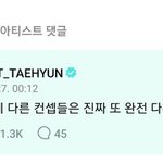 [TXT] 전 무슨 컨셉이든 다 잘 처먹는 <b>모아</b> 입니다