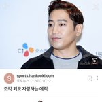 [댓글부탁해] 돌출입 교정하면 훨 낫겠지