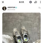 재현 <b>위버스옴</b>