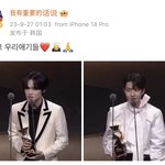 [NCT드림] 드림<b>대장</b> 너무 따숩다