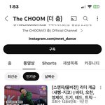 원밀 조회수 ㄹㅈㄷ다