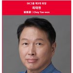 딱 그러네요 (2)