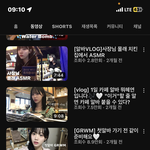 [댓글부탁해] 솔직히 유튜버 외모 원탑은