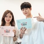 '열녀박씨 계약결혼뎐' 대본 리딩