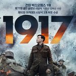 사운드 트랙 앨범이 좋은 헐리우드 영화들 (1)