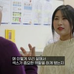 <b>EBS</b> 19)다큐