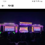 라이즈에  멤버추가될 가능성 있을까?