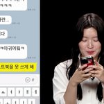 냥<b>집사들</b>한테 추궁 당하자 멍집사 방탄 뷔가 한 말