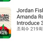 [스키즈] 글로벌시티즌 쓰리라차 소개영상 올라옴