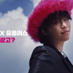 <b>이찬혁</b> 얼굴이욤