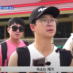 연예인 <b>우정</b>여행 대참사