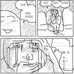 [댓글부탁해] 너네는 수특 문학중에 어떤 <b>작품</b>이 제일 인상적이야??