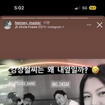 엥 결귝 <b>상철</b>이랑 영자랑 된거임?