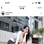 운동화 이렇게 신는게 요즘 <b>유행</b>이라며?