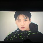 [군대] 오 <b>cgv</b>에서 정국이 쓰리디 광고 나온대