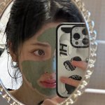 내 <b>추구</b>미 이거임