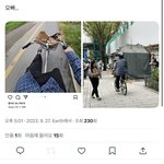 [군대] 이거 봤어?