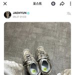 <b>재현</b> 어디서 구르고 온거야..?