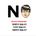 [19] 연애해본애들 이거다 공감하지않냐ㅋㅋㅋ