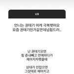 [모두드루와] ㅅㅕㅇㅅㅕㅇ 헤어진거