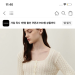[댓글부탁해] 옷잘<b>알들</b>아 옷 코디 좀 도와줘ㅠㅠ