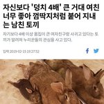 [드루와] 아 띠밤 내일 5시간 시간 어디서 때우냐ㅡㅡ