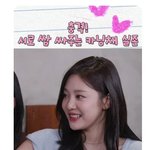 내일 <b>은채</b>의스타일기 유튜브에서