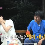 [방탈죄송] 나는 솔로 16기 116화 과<b>몰입</b> 하자