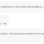 <b>고전</b>시가 << 임금이랑 알페스