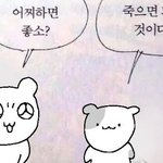 <b>흙흙</b>