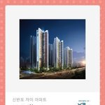 <b>연말</b>에 혼자 일본여행 갔다와야지