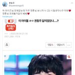 ㅈㄴ <b>나대네</b>